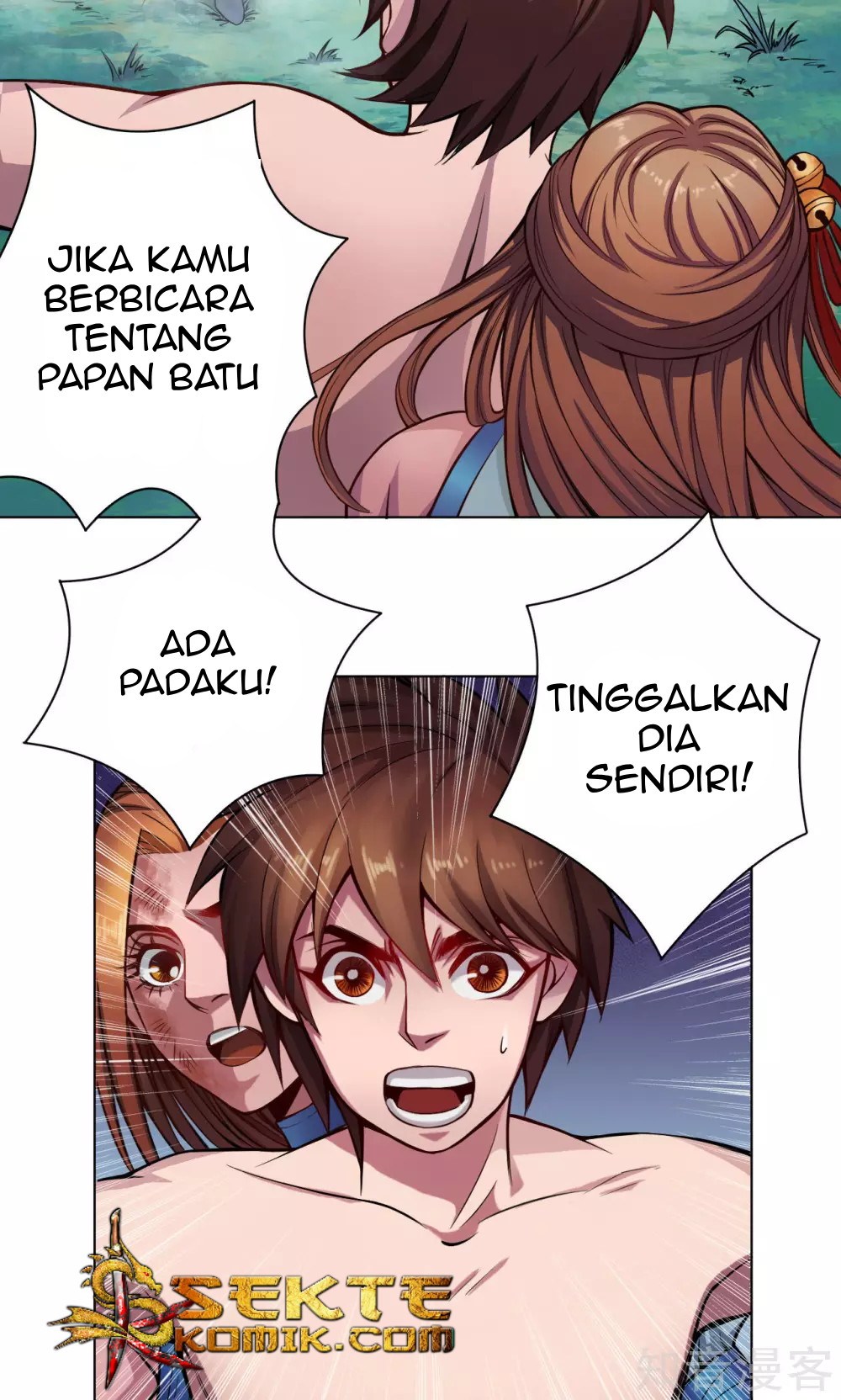 The Tale of Zi Wei Chapter 11 Gambar 7